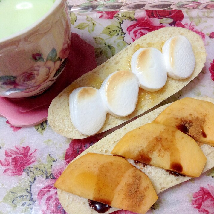 ☆柚子マシュマロと柿チョコ☆プチパン＆青汁ミルク